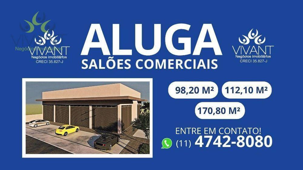 Loja-Salão, 112 m² - Foto 1