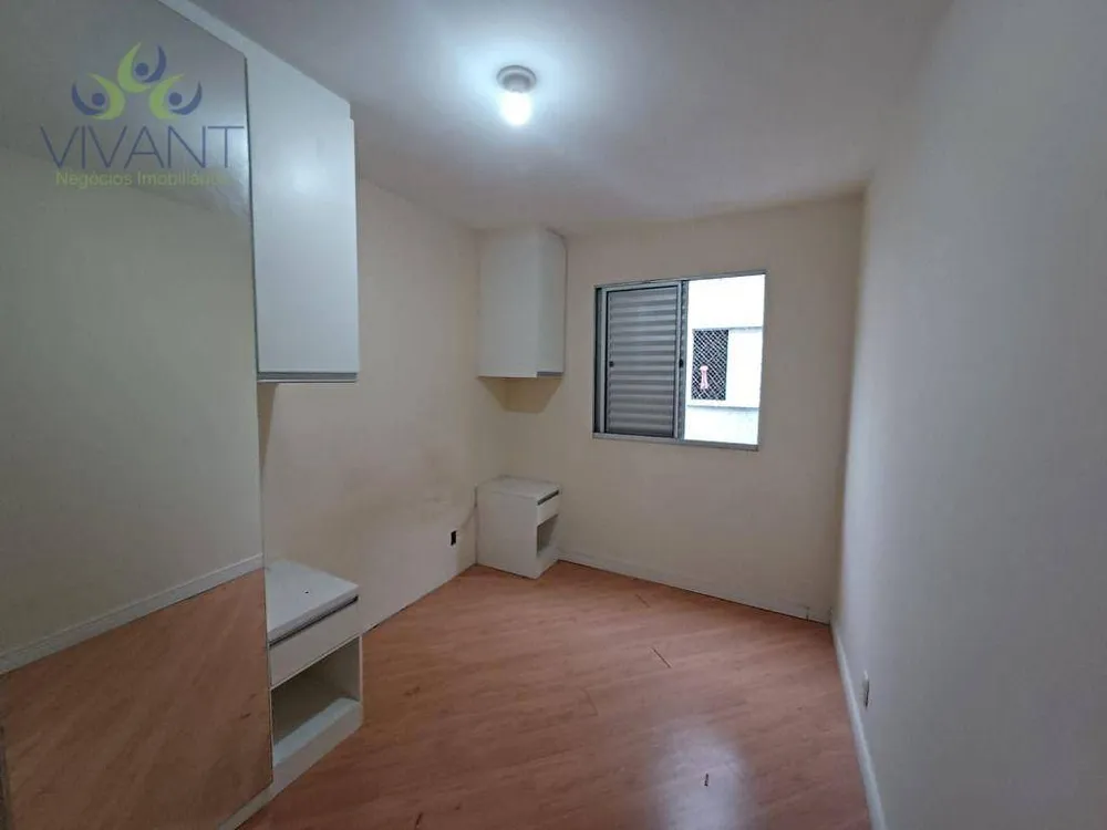 Apartamento, 2 quartos, 49 m² - Foto 3