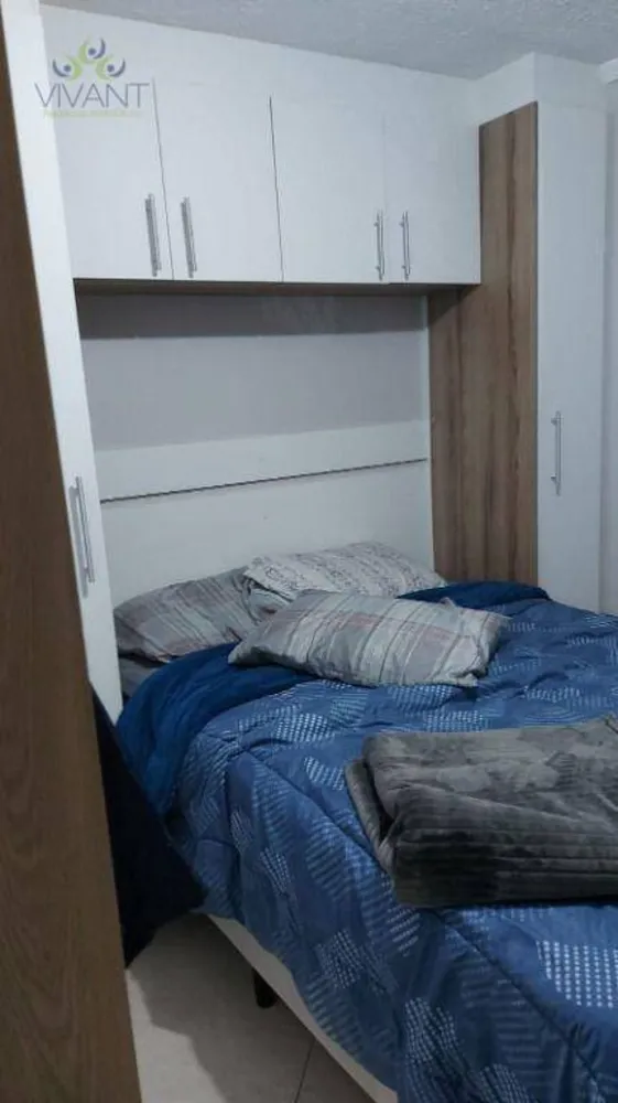 Apartamento, 2 quartos - Foto 3