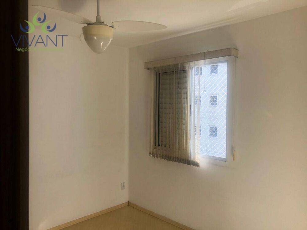 Apartamento, 2 quartos - Foto 3