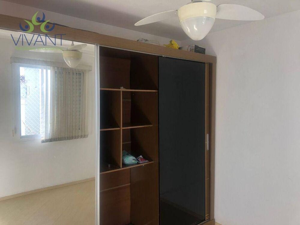 Apartamento, 2 quartos - Foto 1