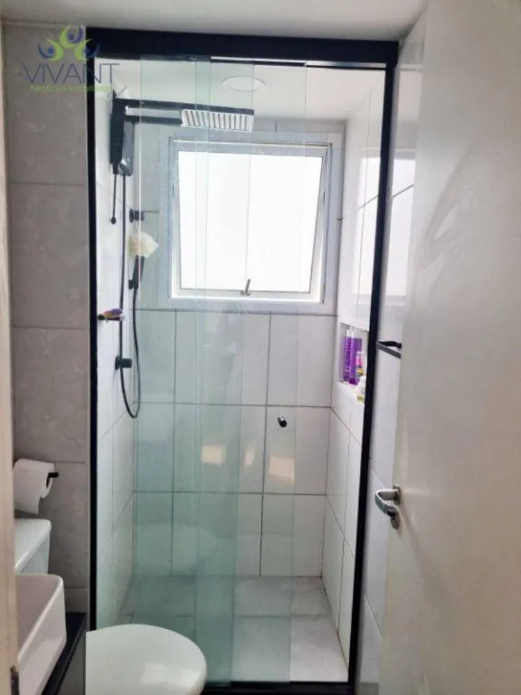 Apartamento, 2 quartos, 45 m² - Foto 1
