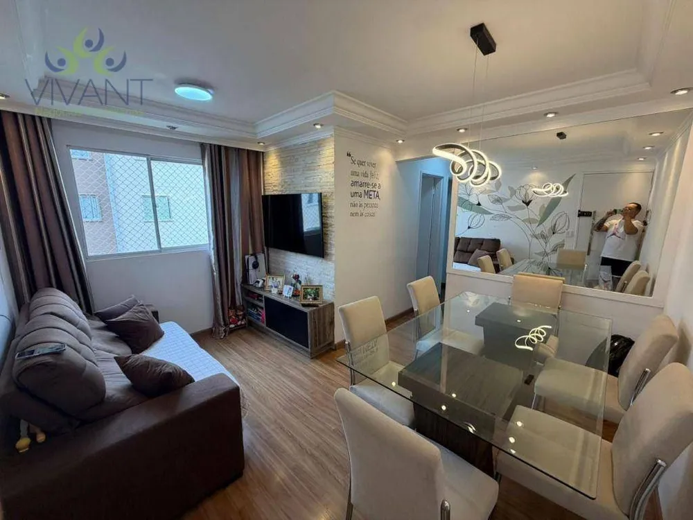 Apartamento, 2 quartos, 44 m² - Foto 1
