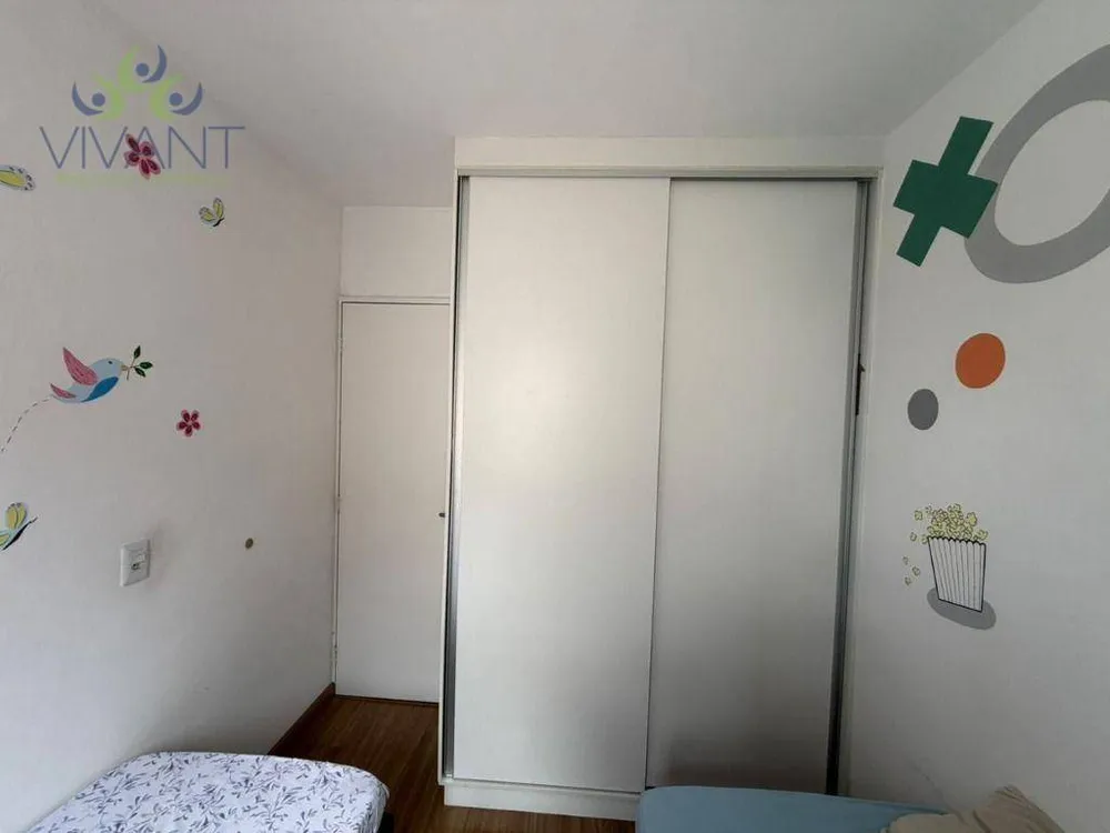 Apartamento, 2 quartos, 44 m² - Foto 8