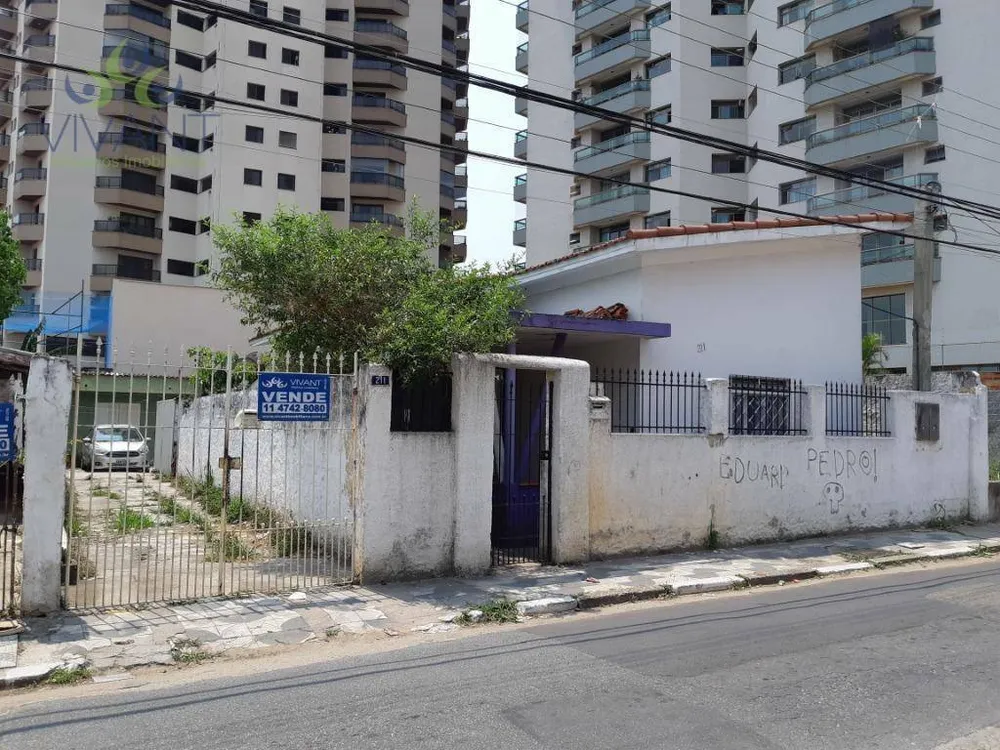 Casa, 4 quartos, 163 m² - Foto 1