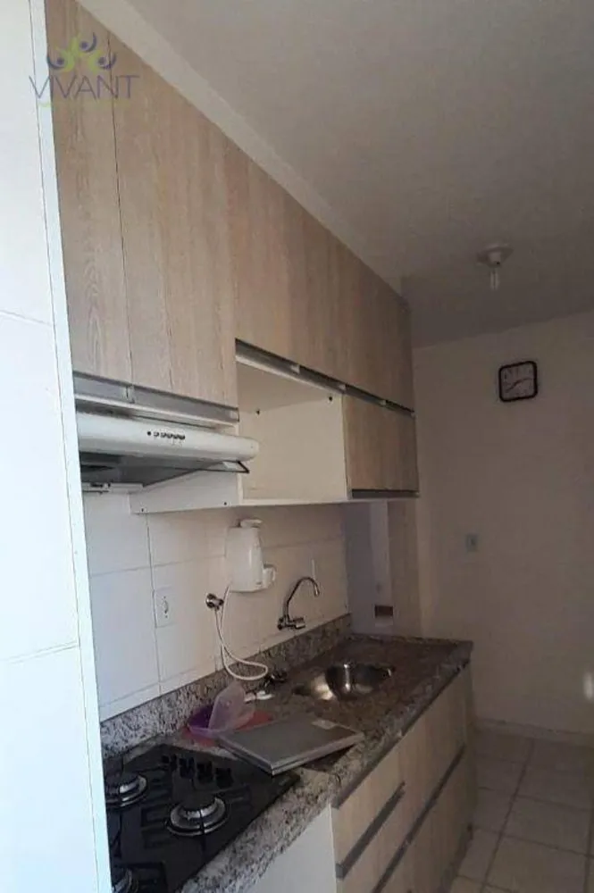 Apartamento, 2 quartos - Foto 5