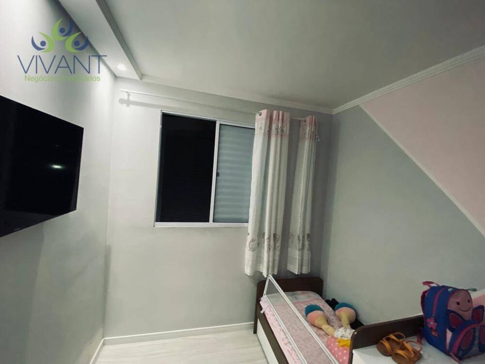 Apartamento, 2 quartos - Foto 4