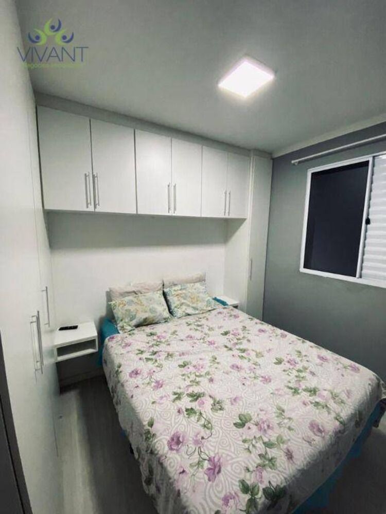 Apartamento, 2 quartos - Foto 1