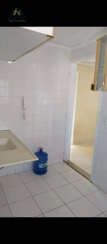 Apartamento, 2 quartos, 48 m² - Foto 4