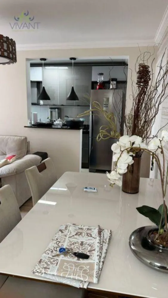 Apartamento, 2 quartos - Foto 12