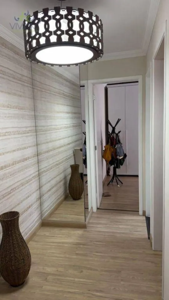 Apartamento, 2 quartos - Foto 11