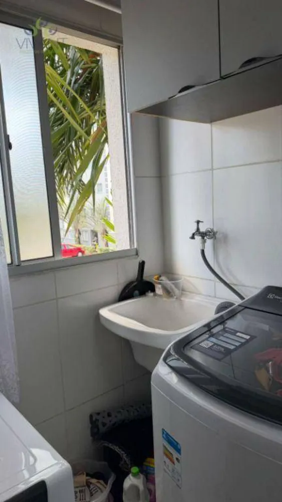 Apartamento, 2 quartos - Foto 5