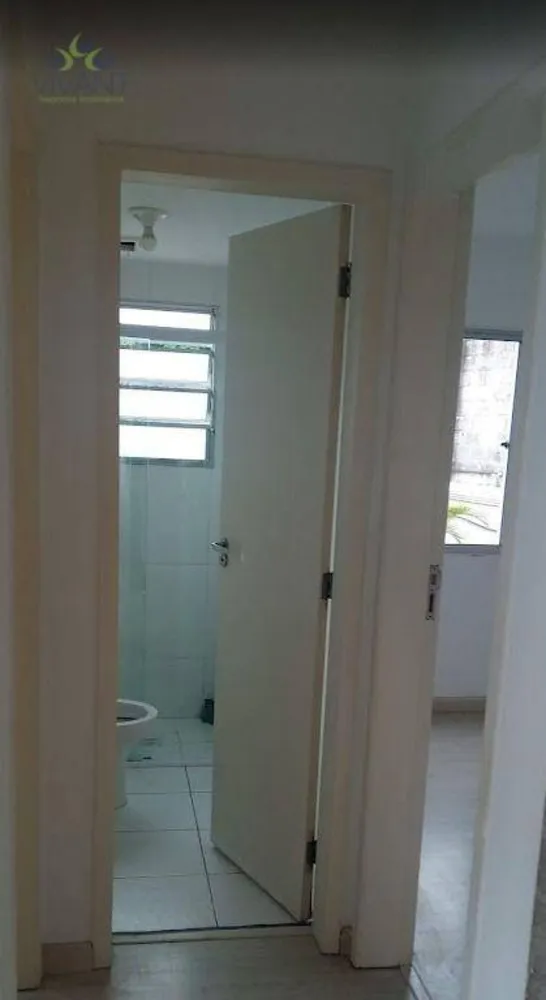 Apartamento, 2 quartos - Foto 3