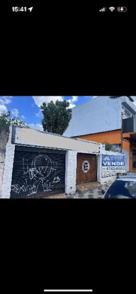 Terreno, 500 m² - Foto 1