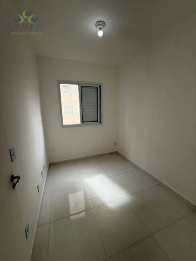 Apartamento, 3 quartos - Foto 1