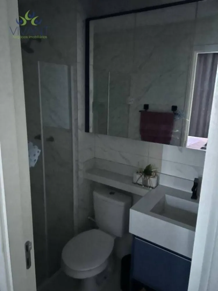 Apartamento, 2 quartos - Foto 6