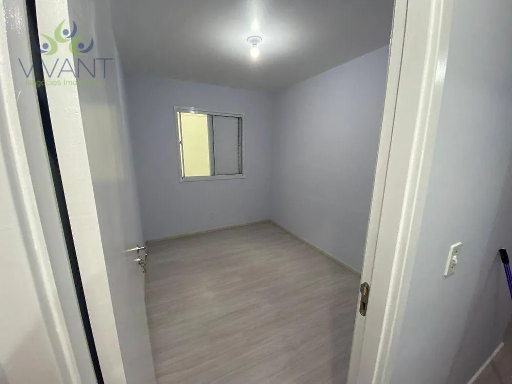 Apartamento, 2 quartos - Foto 3
