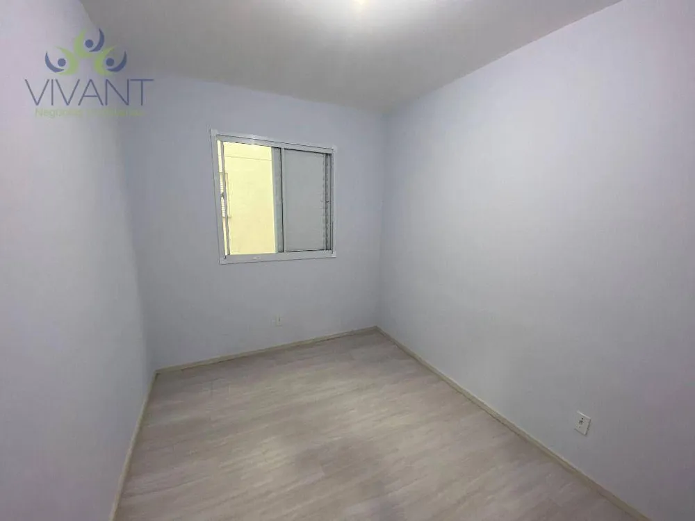 Apartamento, 2 quartos - Foto 1