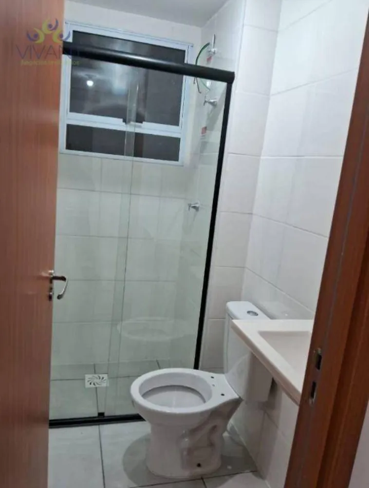 Apartamento, 2 quartos - Foto 5