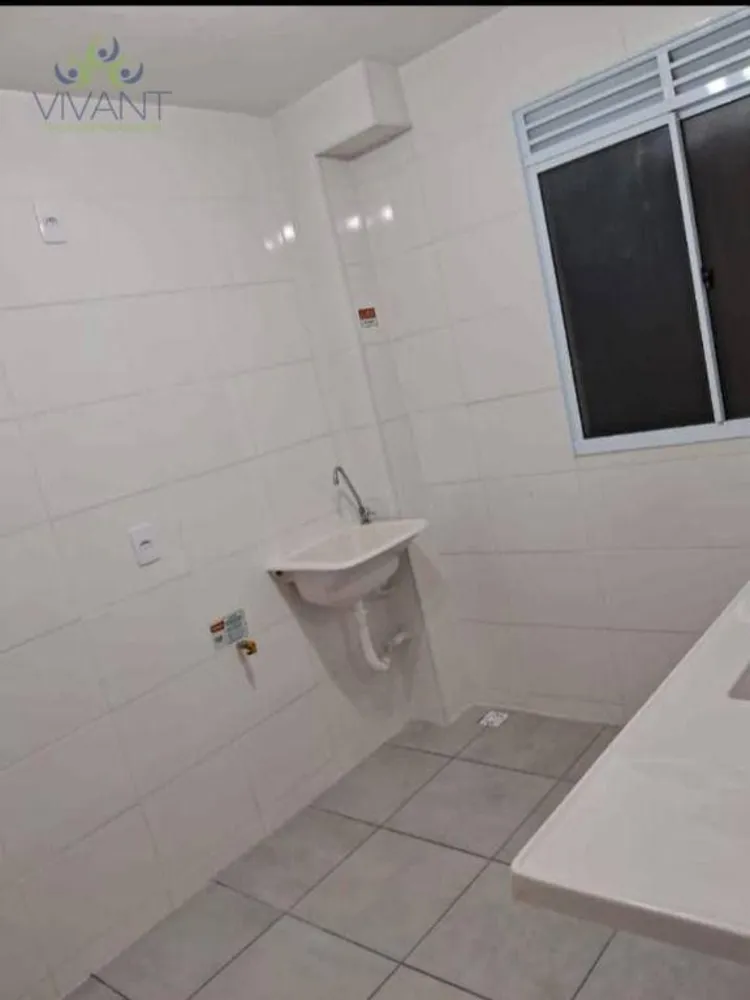 Apartamento, 2 quartos - Foto 7