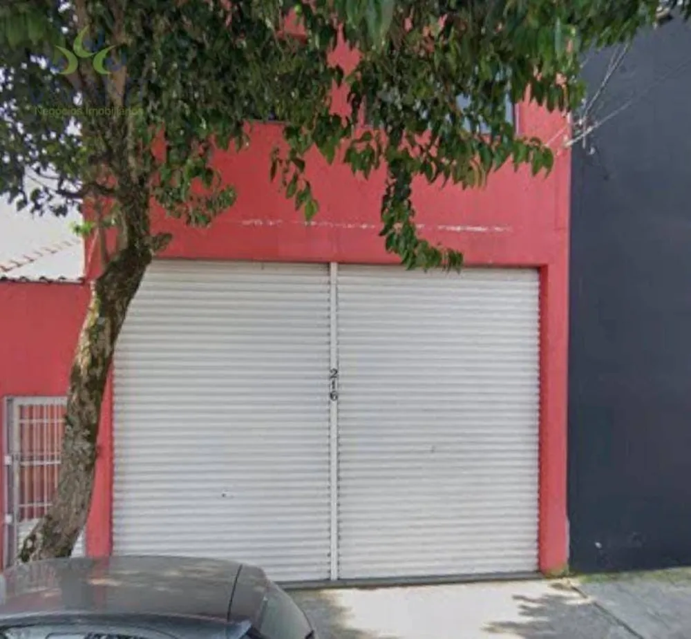 Loja-Salão, 110 m² - Foto 1