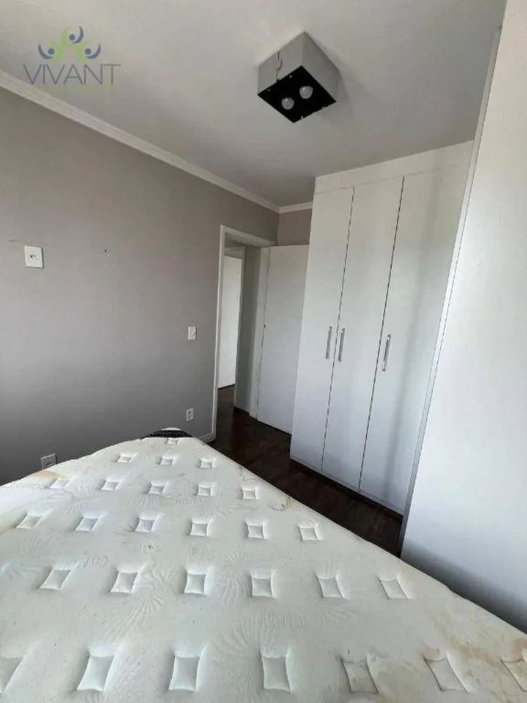 Apartamento, 2 quartos, 48 m² - Foto 1