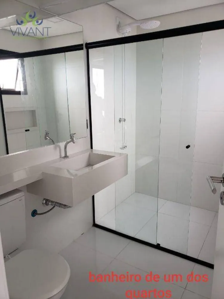 Apartamento, 3 quartos, 300 m² - Foto 8