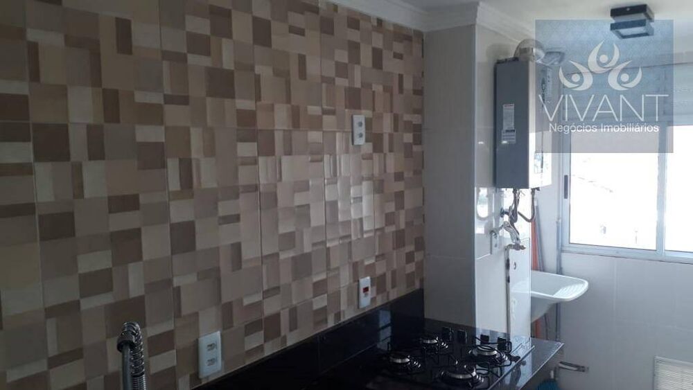 Apartamento, 2 quartos - Foto 5