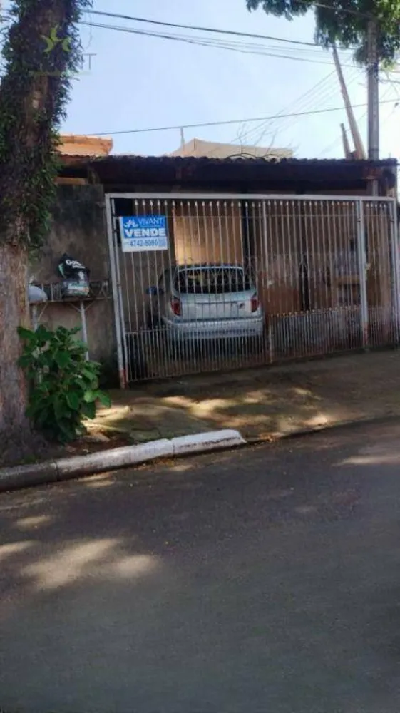 Casa, 2 quartos, 230 m² - Foto 1