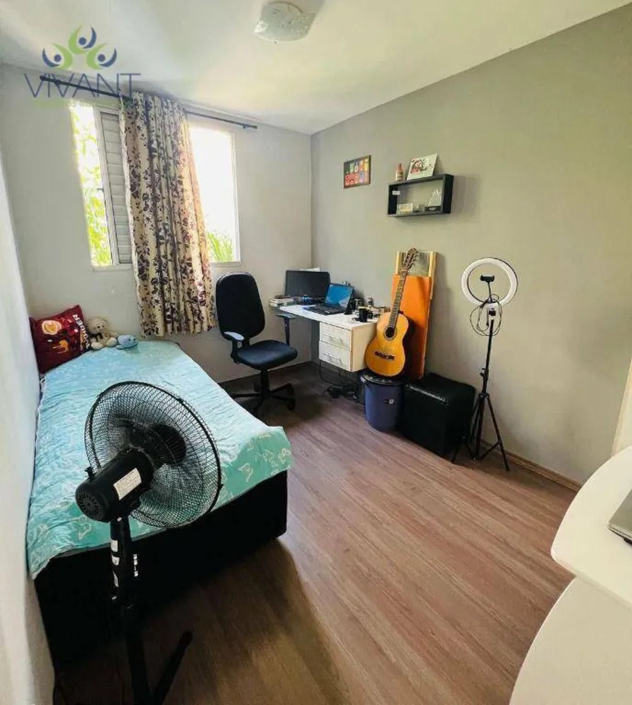 Apartamento, 2 quartos - Foto 7