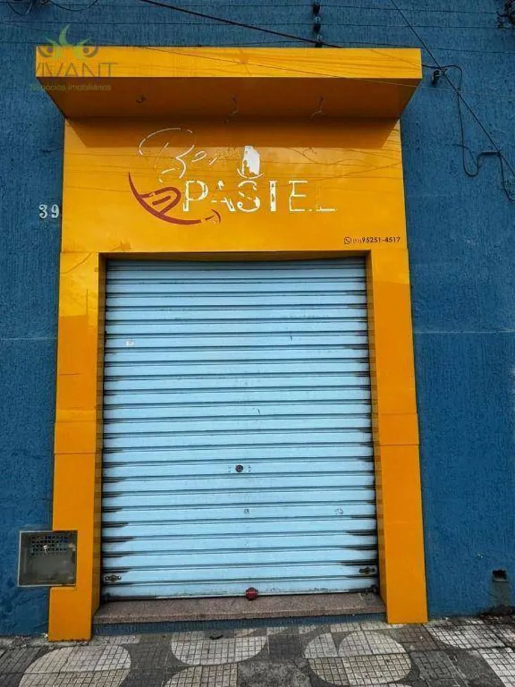 Loja-Salão, 30 m² - Foto 1