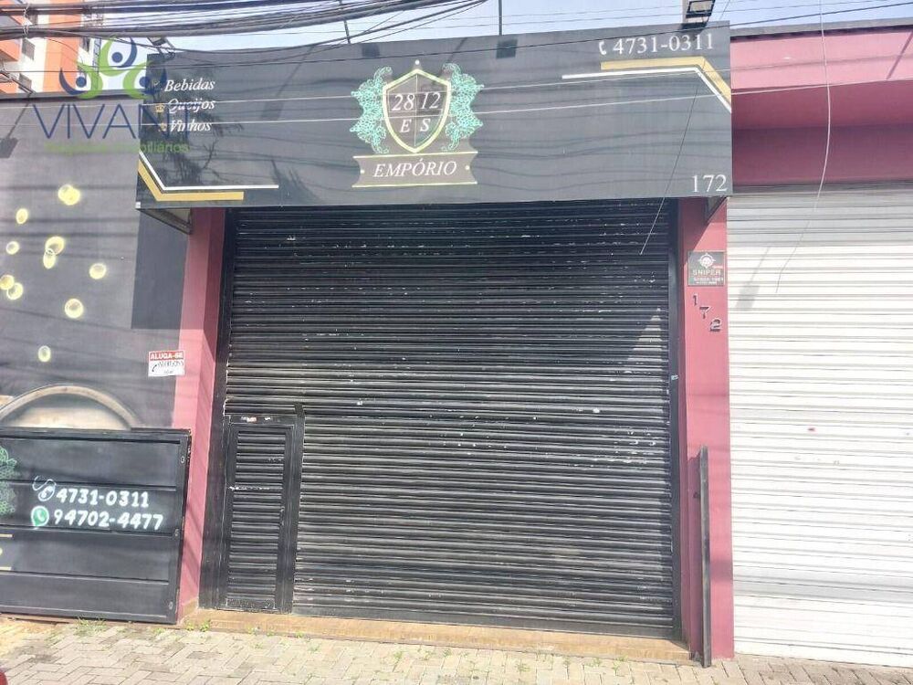 Loja-Salão, 60 m² - Foto 2