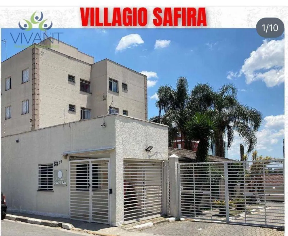 Apartamento, 2 quartos - Foto 11