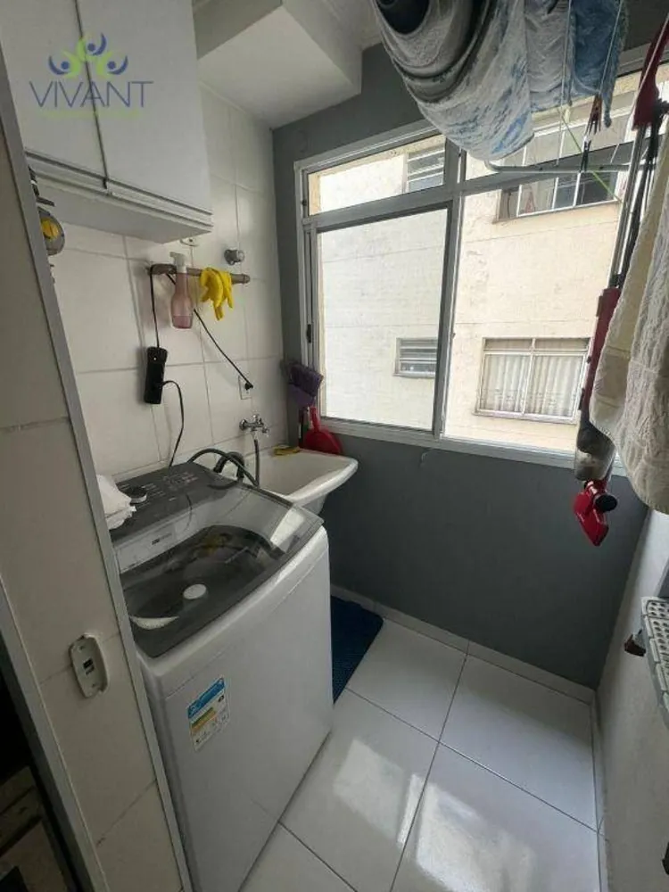 Apartamento, 2 quartos - Foto 6