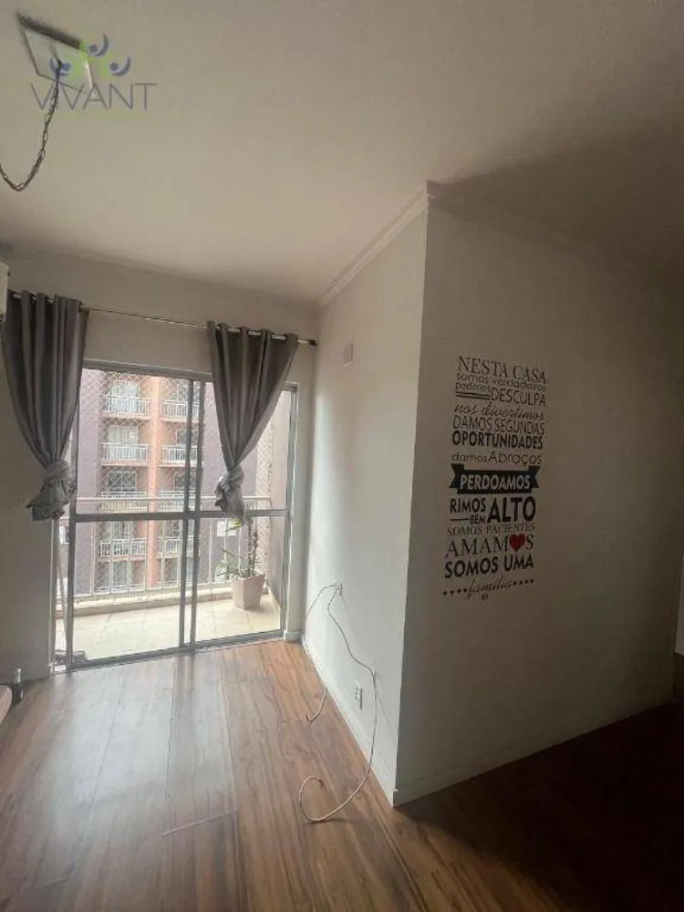 Apartamento, 2 quartos, 64 m² - Foto 4