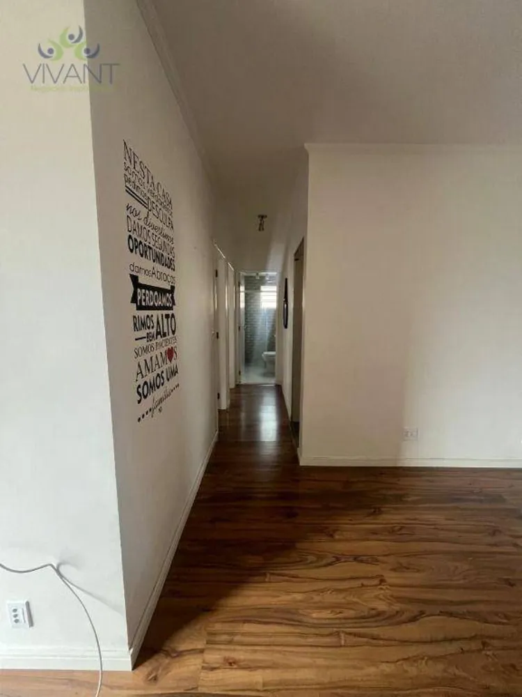 Apartamento, 2 quartos, 64 m² - Foto 6