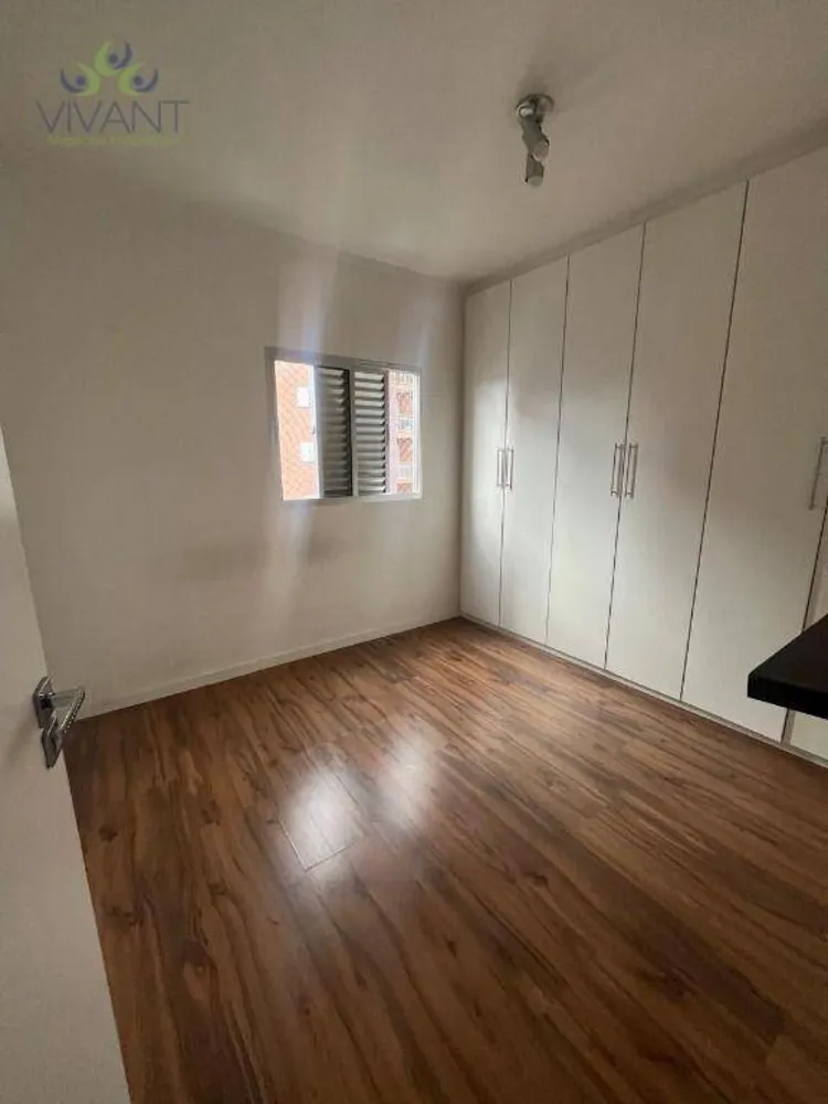 Apartamento, 2 quartos, 64 m² - Foto 3