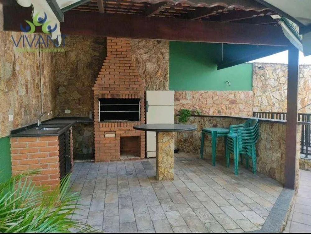Apartamento, 2 quartos - Foto 15