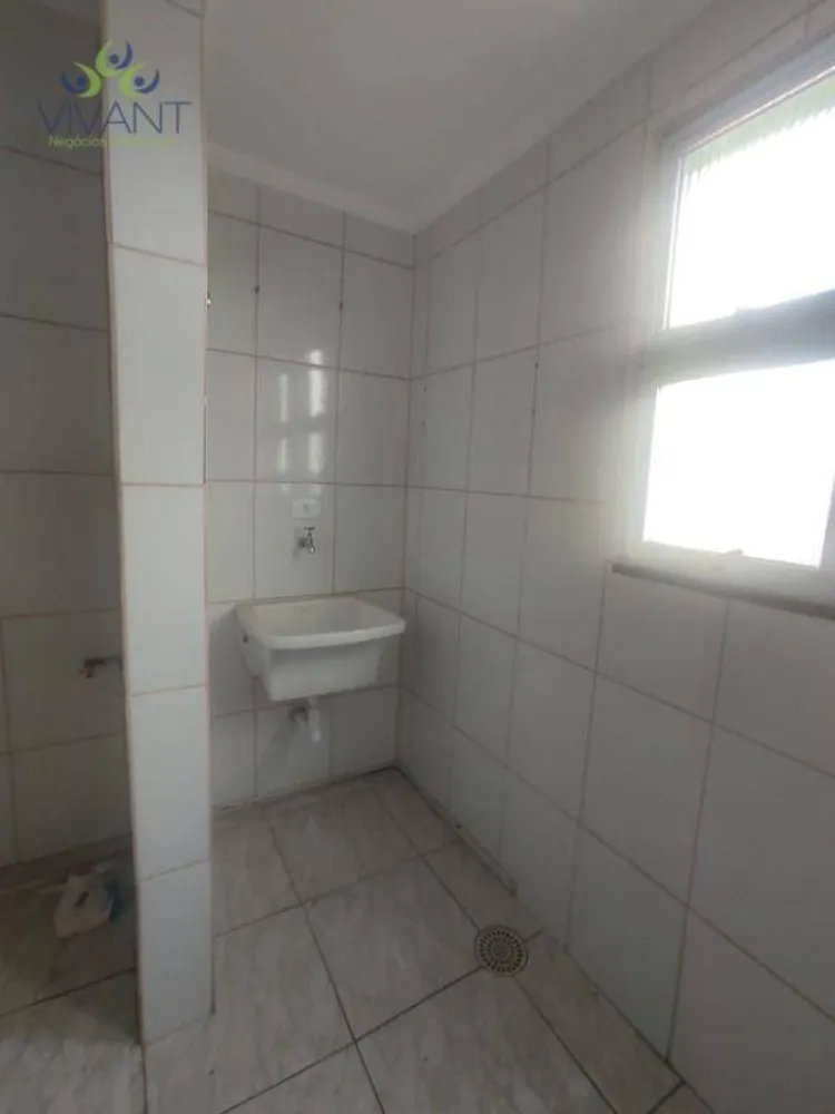 Apartamento, 2 quartos - Foto 8