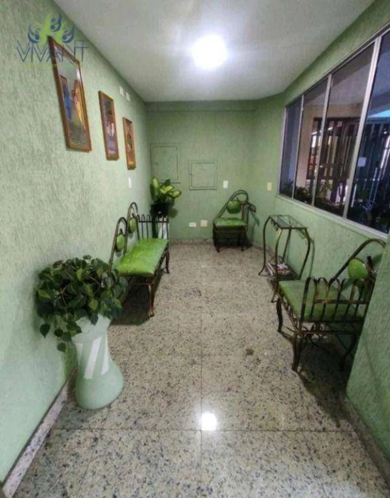 Apartamento, 2 quartos - Foto 14
