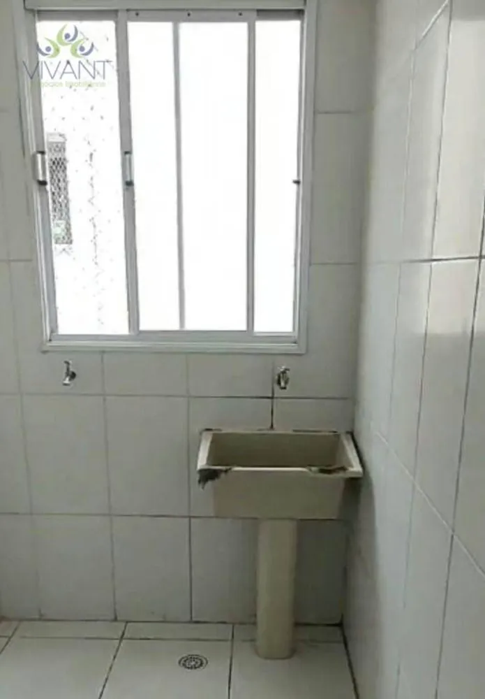 Apartamento, 2 quartos - Foto 9