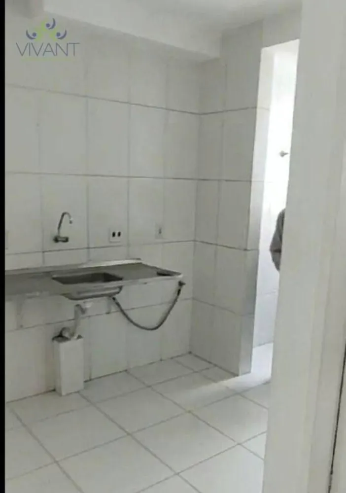 Apartamento, 2 quartos - Foto 6