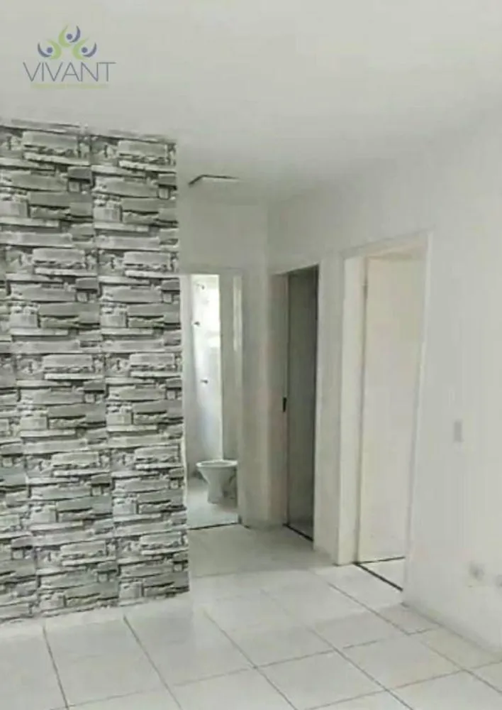 Apartamento, 2 quartos - Foto 1