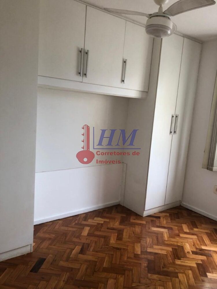 Apartamento, 2 quartos, 52 m² - Foto 19