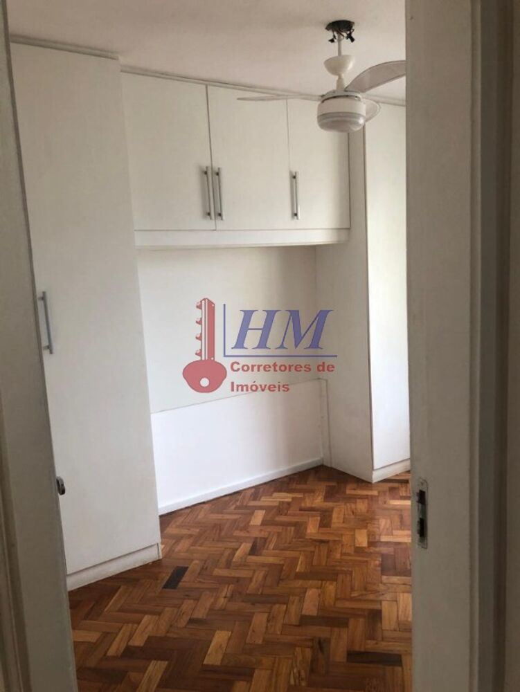 Apartamento, 2 quartos, 52 m² - Foto 17