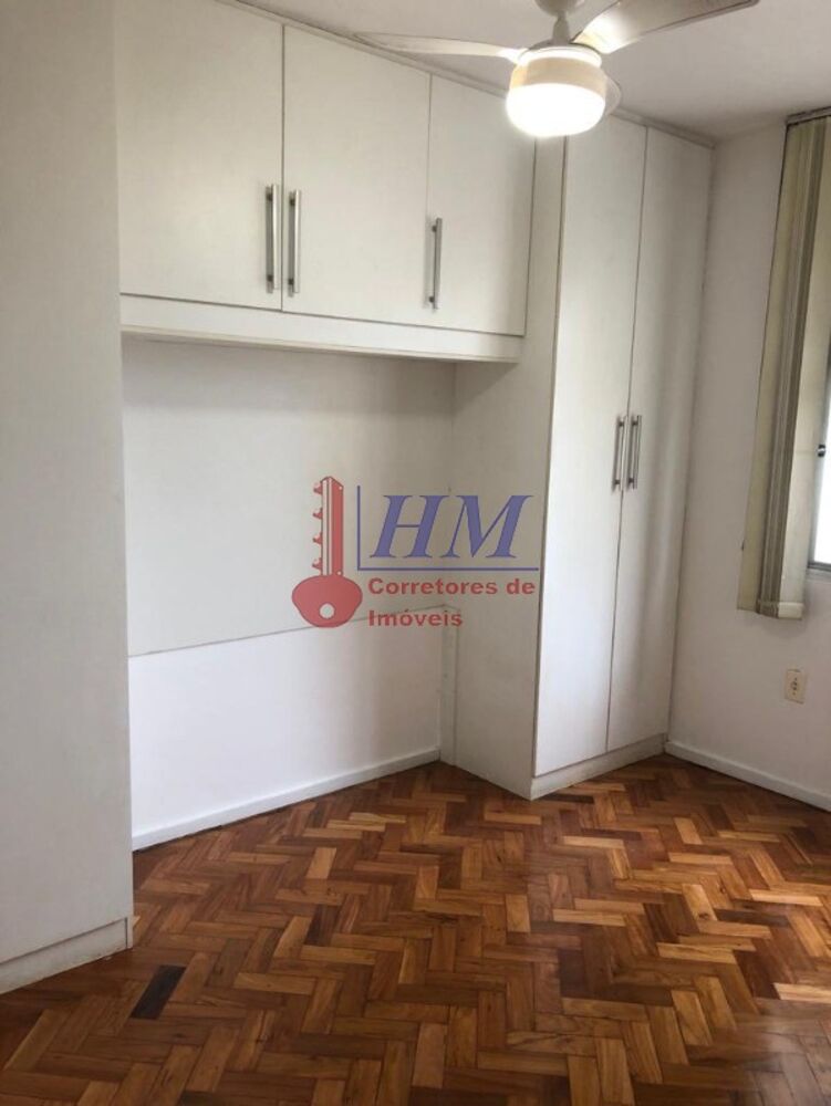 Apartamento, 2 quartos, 52 m² - Foto 13