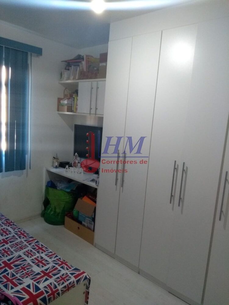 Apartamento, 2 quartos, 50 m² - Foto 12