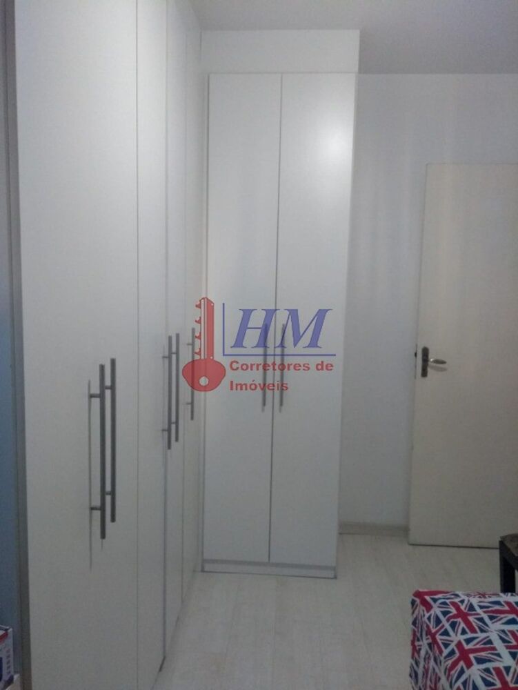 Apartamento, 2 quartos, 50 m² - Foto 13