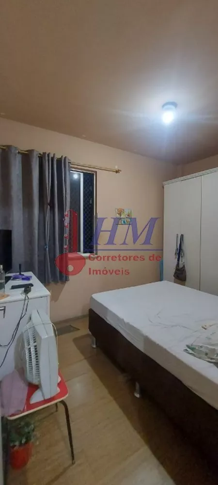 Apartamento, 2 quartos, 70 m² - Foto 5