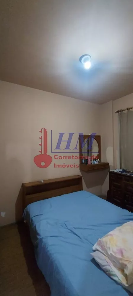Apartamento, 2 quartos, 70 m² - Foto 15